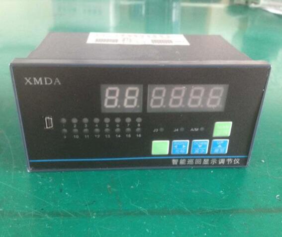 XMDA-9000智能巡回顯示調節(jié)儀